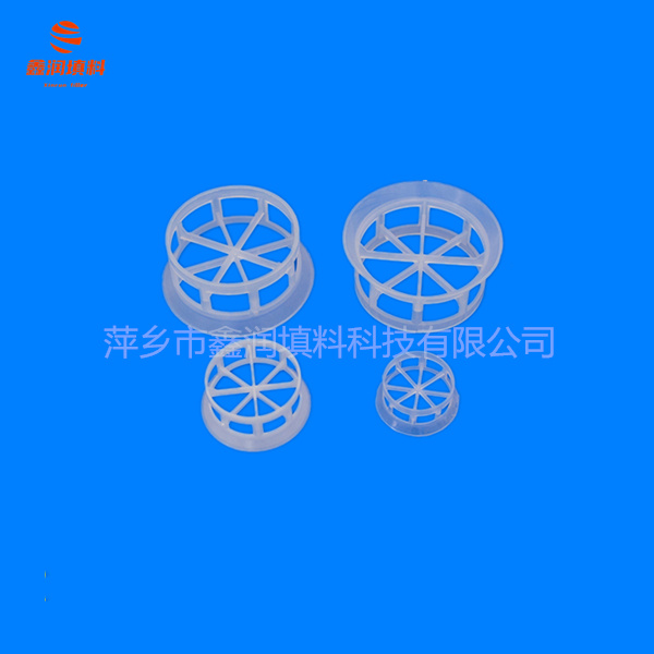 塑料階梯環